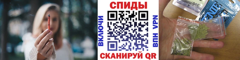 БУТИРАТ бутик  мега маркетплейс  Трёхгорный 