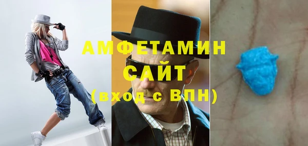 jwh Покачи