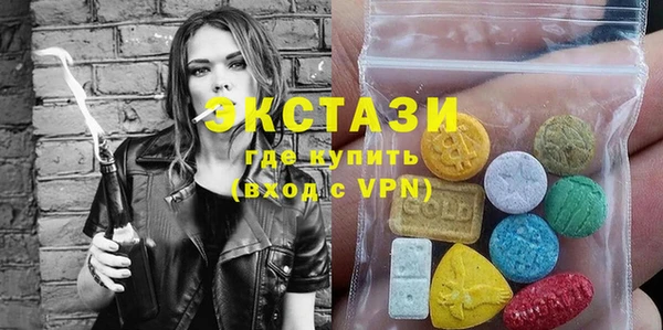 мяу мяу мука Покровск