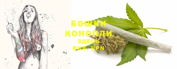 дистиллят марихуана Абдулино