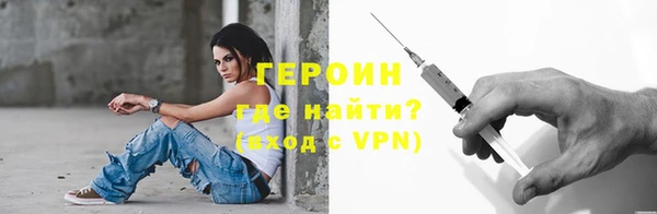 дистиллят марихуана Абдулино