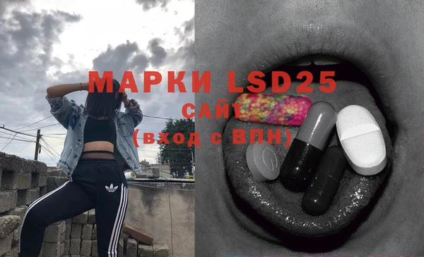 мяу мяу мука Покровск