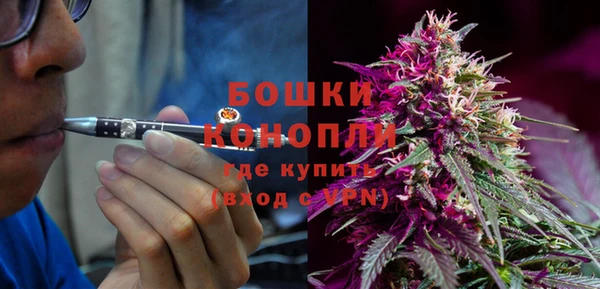 дистиллят марихуана Абдулино