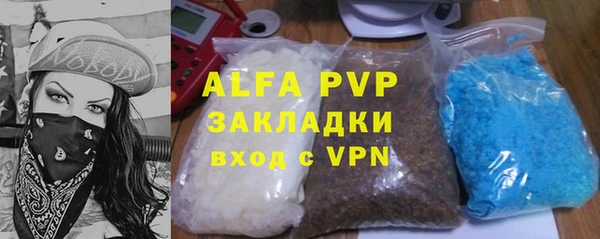дистиллят марихуана Абдулино