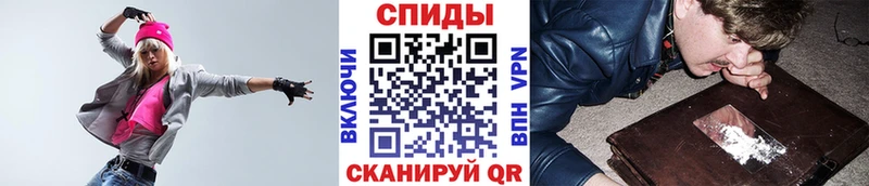 Первитин кристалл  Трёхгорный 